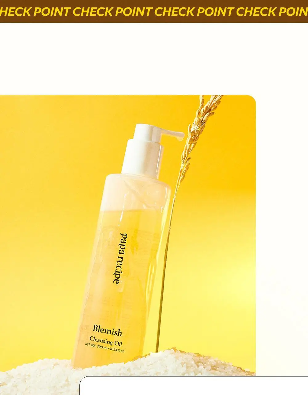 [블랙헤드 지우개] 파파레서피 블레미쉬 클렌징 오일 300ml 상세페이지 8